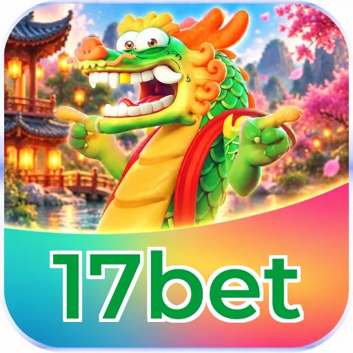 17bet Logo