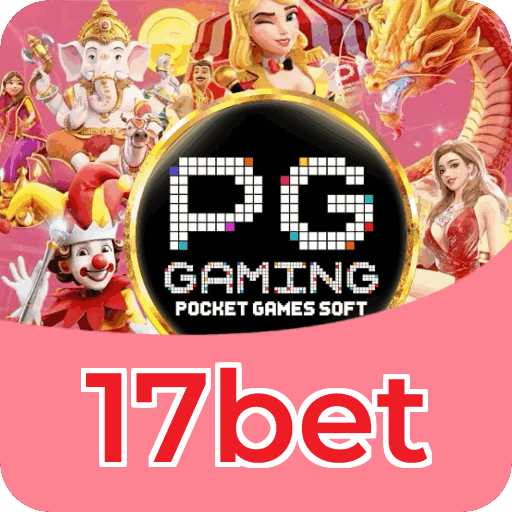 Segurança 17bet