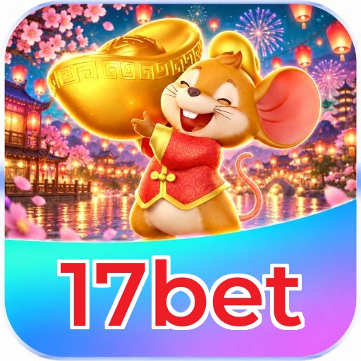 17bet Segurança Logo 1